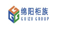 绵阳住人集装箱厂家_绵阳活动房安装_绵阳集成房屋施工定制_绵阳岗亭批发-绵阳柜族活动房