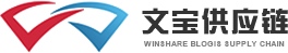 四川文轩宝湾供应链有限公司
