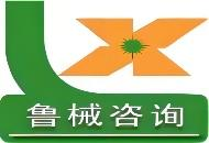 山东医疗器械咨询网医疗器械注册生产许可-鲁械咨询