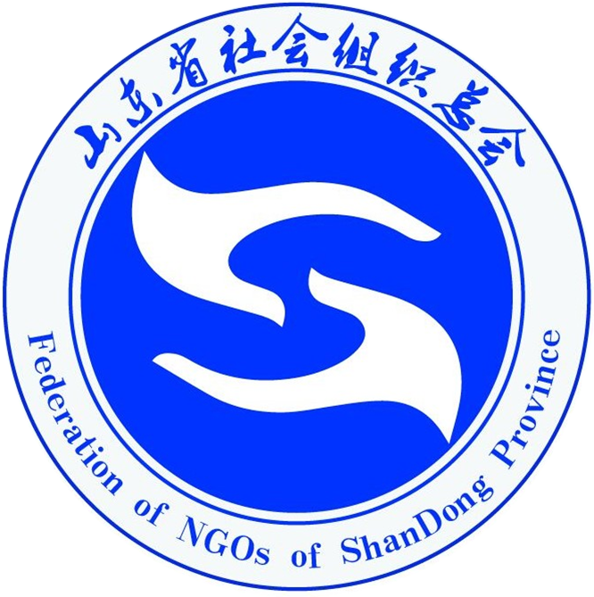山东省社会组织总会