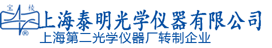 联系我们果博公司注册电话17787888880