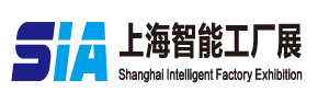 2025SIA第二十三届上海国际工业自动化展览会