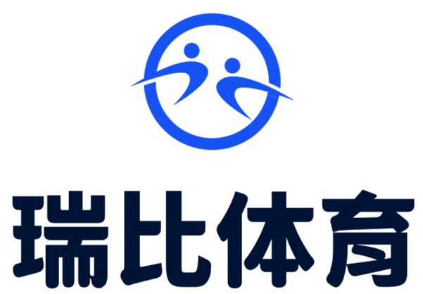 体育精神·知识分享 - 瑞比体育
