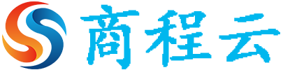 商程科技