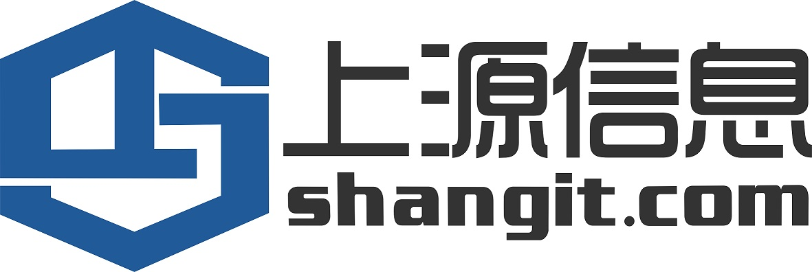 洛阳上源信息科技有限公司官网