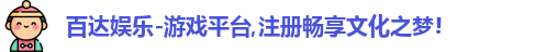 泉恩乡创 - 农村创业心得分享