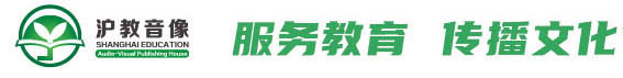 上海教育音像出版社