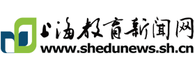 上海教育新闻网