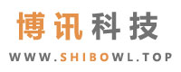 博讯科技-专业虚拟主机域名注册服务商!稳定、安全、高速的虚拟主机！域名注册虚拟主机租用