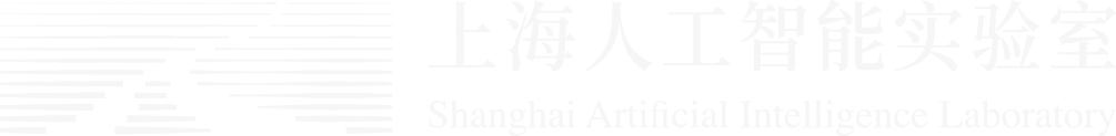 首页_上海人工智能实验室