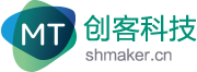 创客科技 智能硬件终端设备解决方案提供商