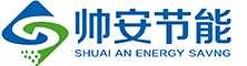 北京帅安节能设备有限公司