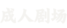 水质仪器,酸碱浓度仪,水质硬度仪-南北仪器有限公司