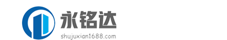 手机数据线-充电线定制批发-数据线生产厂家-深圳永铭达
