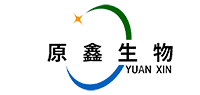 上海原鑫生物科技有限公司_上海原鑫生物科技有限公司