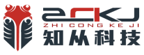 知从科技-成为全球领先的汽车基础软件公司
