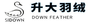 简阳升大羽绒有限公司