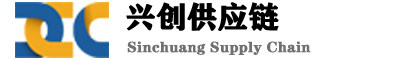 天津报关公司,天津港进口报关公司,天津兴创报关行有限公司-国际订舱进口清关物流服务
