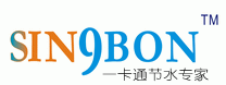 水控机_共享吹风机_共享洗衣机_校园一卡通_食堂售饭机_视频电话机_货车加水机_扫码取水机_兴邦股份