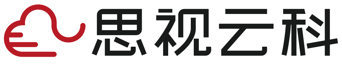 思视云科官网-红外测温模组_红外测温模块_红外机芯