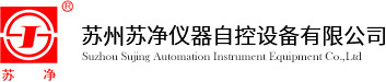 尘埃粒子计数器_激光尘埃粒子计数器_浮游菌采样器_苏州苏净仪器自控设备有限公司