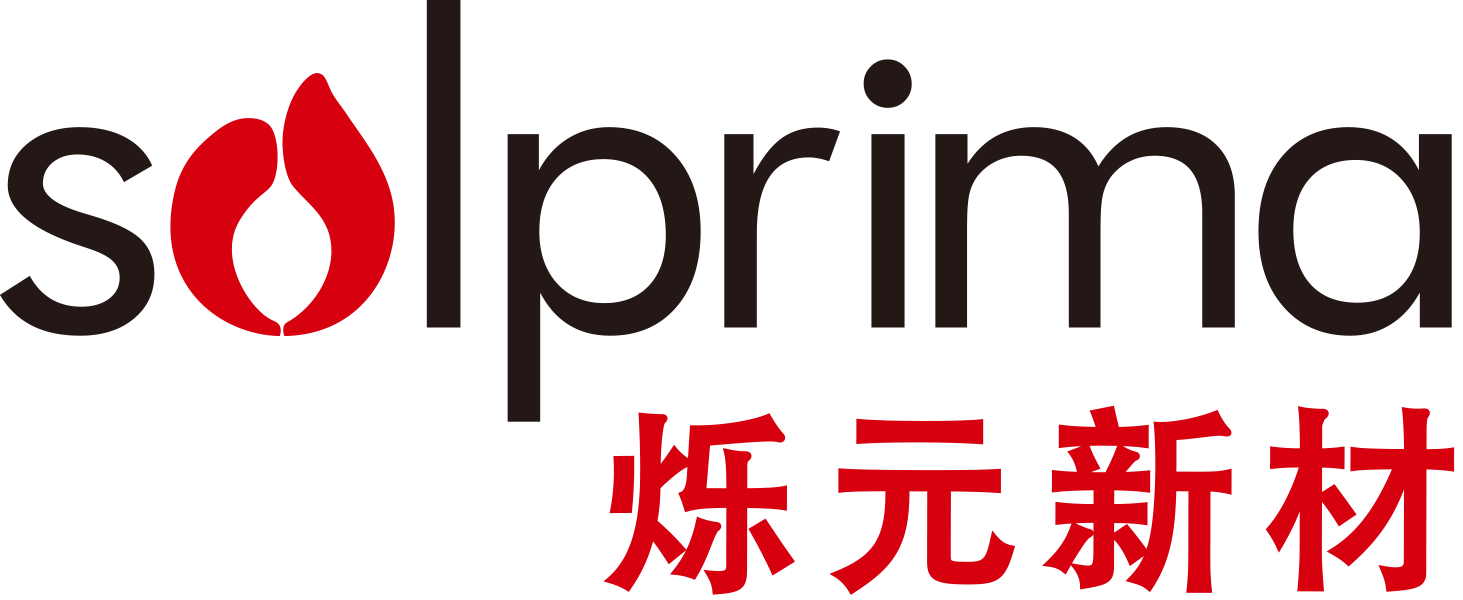烁元新材料（东营）股份有限公司