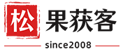 松果获客—专注小红书代运营