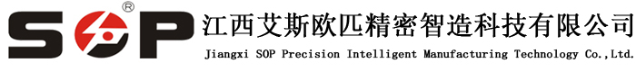 高压风机,高压鼓风机厂家,直线位移传感器,拉绳位移传感器厂家-江西艾斯欧匹精密智造科技有限公司