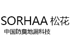 松花防臭地漏-无臭空间的缔造者！