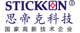 离子风棒,离子风棒厂家,离子风棒价格,离子风蛇-思帝克科技（广东）有限公司