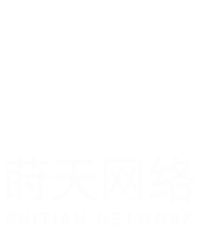 深圳莳天精准广告投放_广告代运营_深圳莳天官网