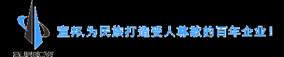 开孔器_管道开孔器_钢管开孔器_管子开孔机_管道开孔机-宣邦开孔器