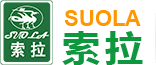 全合成环保型金属加工切削液|水溶性半合成铝合金切削液10年生产厂家-索拉润滑科技