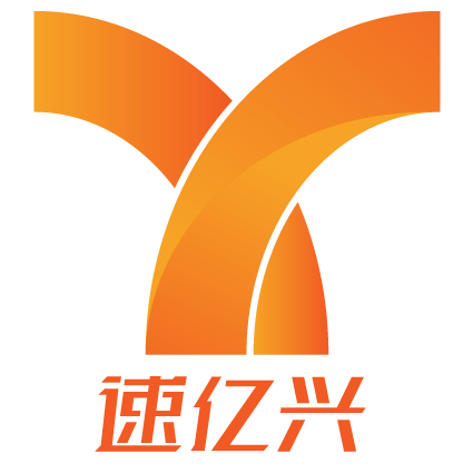 深圳全新/拆机服务器配件批发/内存/ssd固态硬盘/硬盘代理经销商-速亿兴
