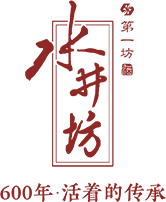 四川水井坊股份有限公司