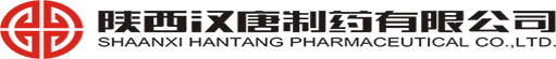 陕西汉唐制药有限公司- 首页