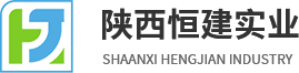 陕西UPVC管材厂家_陕西UPVC给水管安装_陕西PE管材生产_陕西PE给水管价格-陕西恒建实业有限公司