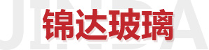 西安玻璃幕墙,西安玻璃隔断,西安玻璃雨棚,西安中空玻璃-陕西锦达特种玻璃有限公司|陕西锦达特种玻璃有限公司
