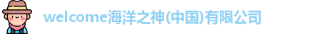 合肥白领安琪儿妇产医院预约挂号-合肥专业人流医院