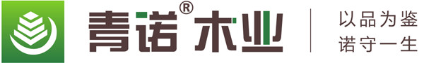 青诺木业_青诺木门_沈阳木门工厂-【青诺木业】官网
