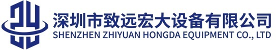 恒温恒湿档案柜_博物馆文物储存柜_菲林恒温恒湿柜生产厂家-深圳市致远宏大设备有限公司