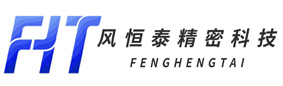 深圳市风恒泰精密科技有限公司官网 | 精密加工 | 自动化设备 | 视觉系统