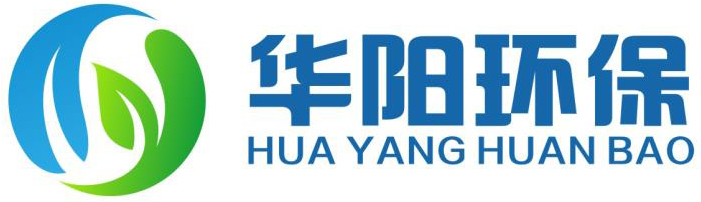 泡沫抑尘剂-煤炭阻燃剂-除霾剂-防自燃剂-液体帆布-深圳市华阳环保科技