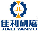 流体抛光机|全自动抛光机|拖拽式抛光机|全自动表壳抛光机|磁力研磨机-深圳佳利研磨设备有限公司