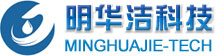 深圳市明华洁水处理科技有限公司 - 直饮水系统|中水回用系统|纯水处理装置|水处理设备|水处理耗材