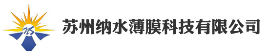 离型膜_PET离型膜_ 透明离型膜-苏州纳水薄膜科技有限公司