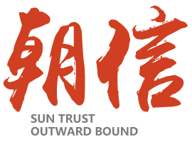 深圳市朝信企业管理顾问有限公司