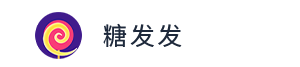 糖发发-拼多多自动发货软件-官方网站