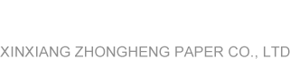 唐山纸箱,纸箱包装-纸箱包装「支持定制」唐山纸箱「品质保证」唐山四郡纸业有限公司