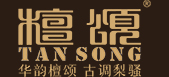 檀颂新中式红木家具官网|高端红木家具|高端家具定制|全屋定制家具|高端红木家具全屋定制|高档红木家具|新中式家具|新中式红木家具|新中式红木家具十大品牌----檀颂，50余年专注高档轻奢红木家具、高端红木家具定制的研究，做中高端红木家具我们更专业！-广东红运家具有限公司